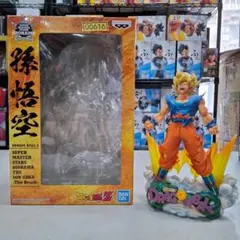 smsd 孫悟空　03 箱、ブリスターあり 2026年最新】smsd 孫悟空 03の人気アイテム - メルカリ
