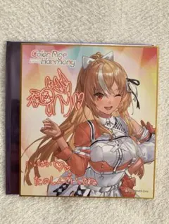 琥珀@超多忙@プロフ見てね様 リクエスト 2点 まとめ商品