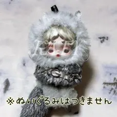 スカルパンダ XG フェイスカバー 保護