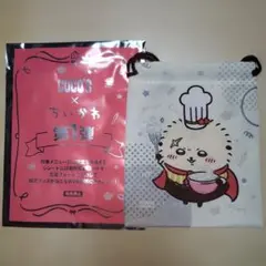 ちいかわ ココス 第1弾ノベルティ 巾着