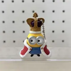 ミニオンズ キングボブ フィギュアキーホルダーのサムネイル