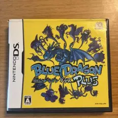 2026年最新】ds ブルードラゴンの人気アイテム - メルカリ