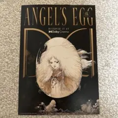 2026年最新】天使のたまご dvdの人気アイテム - メルカリ