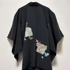 Item thumbnail for item 3c30a776-d1f4-4fd0-9d23-56b973e688ec