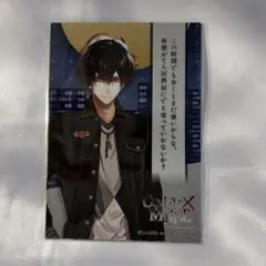 カラマリ ステラワース ブロマイドセット