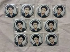 赤葦京治 缶バッジ 新春の頂 ハイキュー