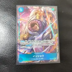 Item thumbnail for item 591cc352-d34c-4af4-8346-506d8d809f23