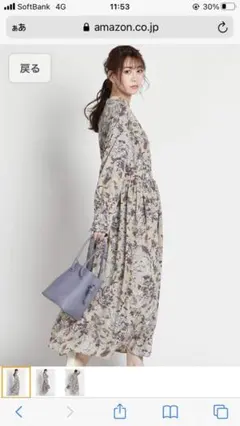 ドロワットロートレアモン＊ペイズリーワンピ