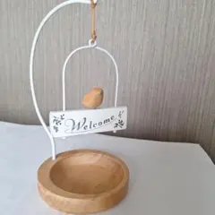 Welcome 小鳥 ハンギングスタンド兼小物入れ