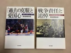 Item thumbnail for item 750c3059-a660-43b2-85c9-66bef84df116