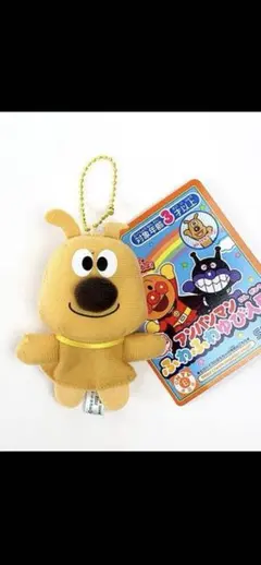 それいけ！アンパンマン　NEW！アンパンマンふわふわゆび人形めいけんチーズ