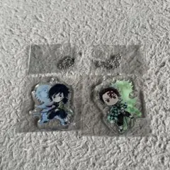 鬼滅の刃 冨岡義勇 炭治郎 キーホルダーセット