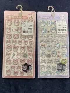 ボンボンドロップシール ちいかわ モモンガ 古本屋