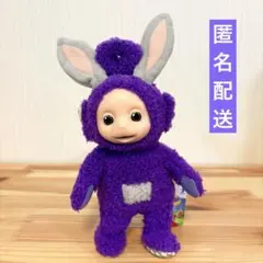 2025年最新】テレタビーズ ぬいぐるみ うさ耳の人気アイテム