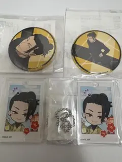 呪術廻戦　まるくじ　夏油