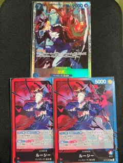 ワンピースカード ルーシー 2枚 サボ SR セット