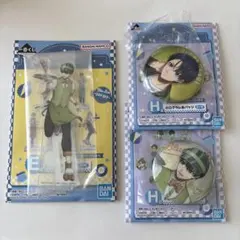 ブルーロック 一番くじ 潔世一 セット