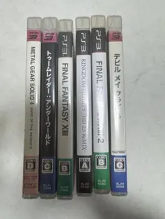 ps3ソフトまとめ売り