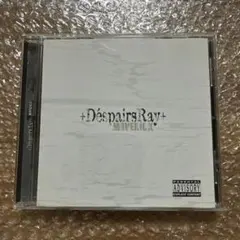 もし様 リクエスト 3点 まとめ商品