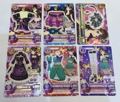 アイカツカード 紫吹蘭 おまけ付き