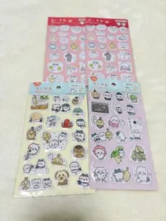 ちいかわ ぷくっとシール　4枚セット