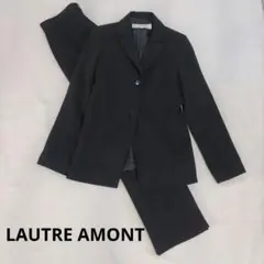 LAUTREAMONT ブラック パンツスーツ セットアップ