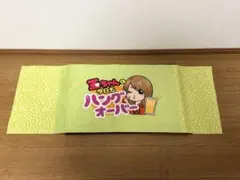 2026年最新】玉ちゃん パチンコの人気アイテム - メルカリ