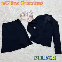 n♡line Precious レディース スーツ ネイビー ストレッチ S
