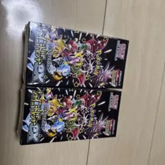 ポケモンカードシュリンク付きシャイニートレジャーex BOX2個
