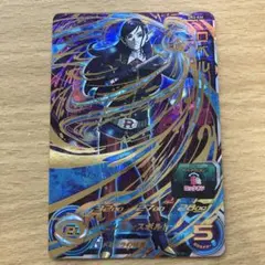 あめ様 リクエスト 2点 まとめ商品