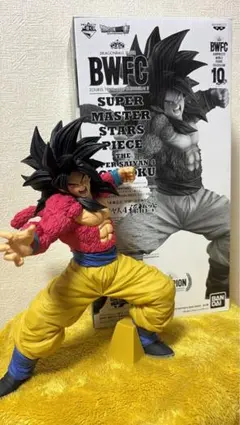 ドラゴンボール SMSP スーパーサイヤ人4 孫悟空