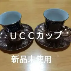 Item thumbnail for item 3cafb4cf-bcfa-45bd-a133-417787020972