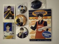 ハイキュー‼︎　影山飛雄　7点セット