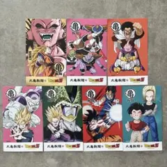 丸亀製麺 うどん札 ドラゴンボールZ SECRET シークレット　7枚セット