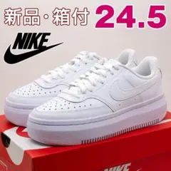 ナイキ レディース スニーカー コートビジョン　ホワイト 24.5cm 厚底