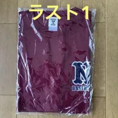 2026年最新】習志野 タオルの人気アイテム - メルカリ