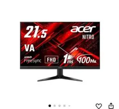 Acer Nitro ゲーミングモニター 21.5インチ