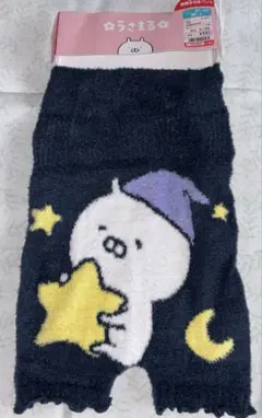 Item thumbnail for item d42725c7-1ce2-41e1-b497-092d0ed797aa