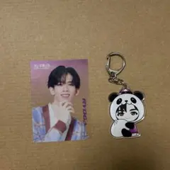 超特急 ご当地 横浜 リョウガ クリアカード