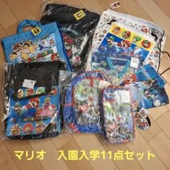 新品未開封】PARCO ポケモン ハッピーバッグ リュック バックパック 