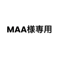 専用ページ オーダーファンサボード スマホ用 ハングル 2026年最新】ハングル ボード オーダーの人気アイテム - メルカリ