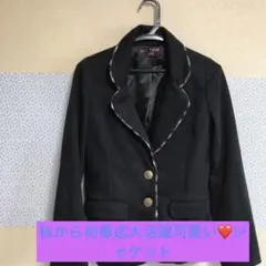 お洒落L iZL iSA do ilのジャケット1のサムネイル