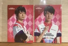 Item thumbnail for item 36560db2-6641-4b97-b3db-eb2278c963f9