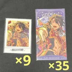 2026年最新】朔間零 ぱしゃこれ オペレッタの人気アイテム - メルカリ