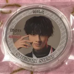 M!LK 曽野舜太　EBiDAN×ラウワン　コラボコースター