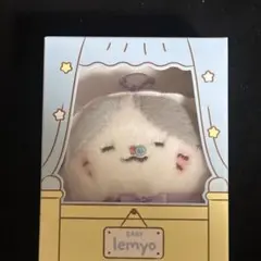 NCT DREAM チョンロ Baby Dreamiez ロミョ ぬいぐるみ - メルカリ