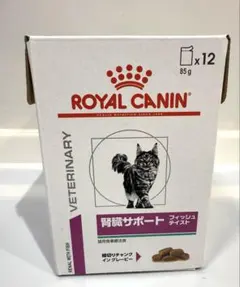 2025年最新】ロイヤルカナン猫腎臓サポートパウチの人気アイテム