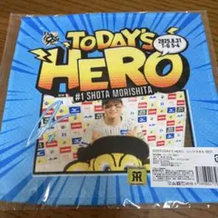 TODAY‘S HERO 森下翔太20258/31 ハンドタオル