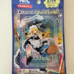 東方Project トレーディングコレクトホロクリアカードvol.2 霧雨魔理沙