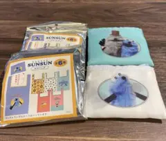 パペットスンスン コラボ ランダムエコバッグ　2点セット